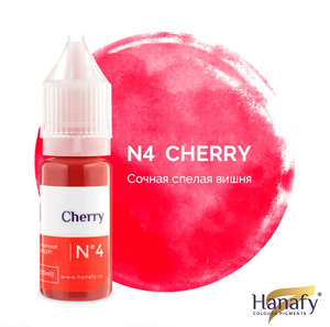 Hanafy Colours Pigments - N4 Cherry