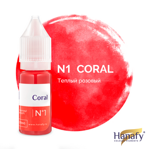 Hanafy Colours Pigments - N1 Coral