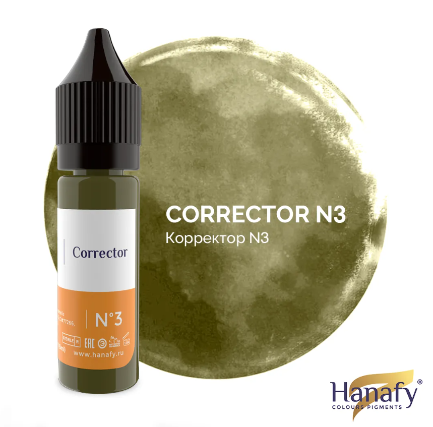 Hanafy Colours Pigments - N3 Corrector